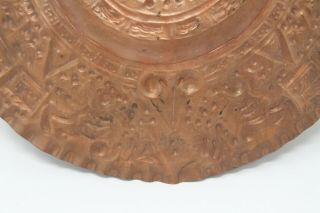 Vintage (1960 ' s),  Hand Hammered,  Mayan/Aztec Solid Copper Plate/Wall Hanging 5