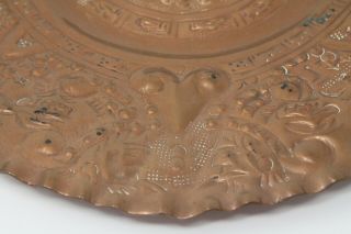 Vintage (1960 ' s),  Hand Hammered,  Mayan/Aztec Solid Copper Plate/Wall Hanging 6
