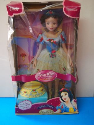 Disney Snow White Brass Key Keepsake Porcelain Ballerina Doll 17 " 779604