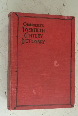 Vintage Book 1938 Chamber 