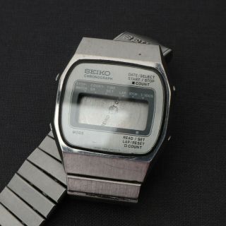 Vintage 1980s Seiko Digital Chronograph Watch Case Bans M929 - 5019 Parts Repairs