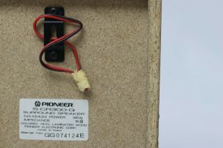 Vtg Pioneer Wooden Surround Sound Speaker System CS - X300 - Q (2 Speakers) 5