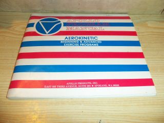 Apollo Exerciser Aerokinetic Exercise Program with Booklet & Box - Vintage 3