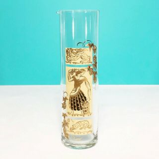 Vintage Cocktail / Martini Pitcher Glass - Roman Greco Wine - Mid Century Modern
