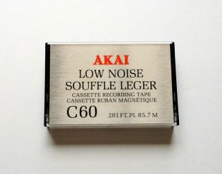 Rare Vintage Akai Low Noise Cassette Tape