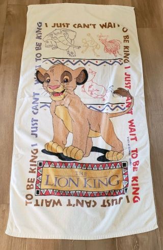 Vintage Disney Franco The Lion King Full Size Beach Pool Towel Simba