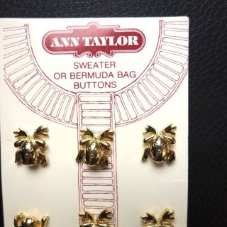 Vintage Gold Toned Buttons Frogs On Card Ann Taylor (set Of 9) Metal Shank