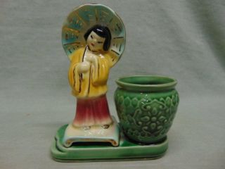 Vintage Shawnee Pottery - 23k Gold Trimmed Oriental Girl W/umbrella & Pot Va