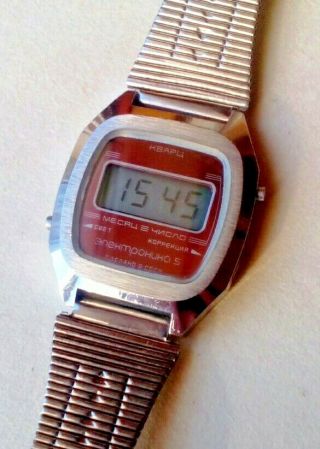 ☆vintage Soviet Lcd Digital Elektronika 5 30351 (204) Watch Quartz 1980s Ussr Red