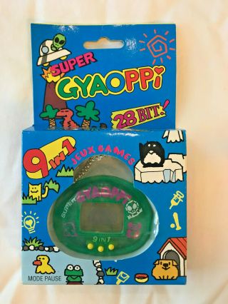 Gyaoppi Virtual Pet Nip Nib 9 In 1 Keychain Pocket Game Vintage Green