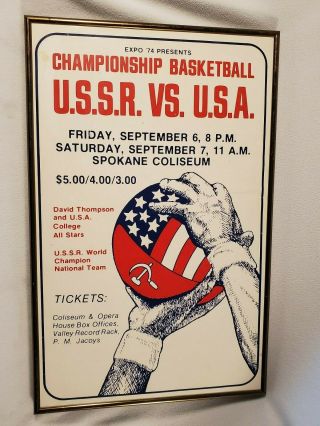 Vintage 1974 Expo Usa Vs Ussr Championship Basketball Advertising Poster Spokane