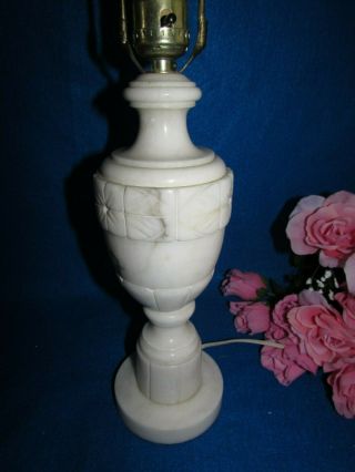 Vtg Hand Carved Alabaster White,  Gray,  Brown Italian Marble Table Lamp 21 1/2 "