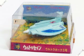 Fuji Eidai Grip Popy Ultraman Ultra Seven Hawk 3 Ace Chogokin Tokusatsu Vintage