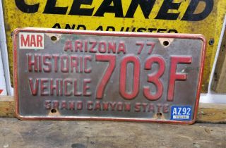 Vintage Arizona Historic Vehicle Copper License Plate 1977