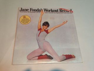 Vintage Jane Fonda Workout Vinyl Record - Good