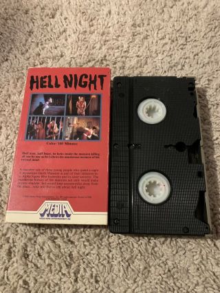 Hell Night (VHS,  1999) Vintage Horror HTF Rare 4