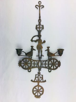 Vintage Brass Wall Hanging Candle Holder Religious Church Cross