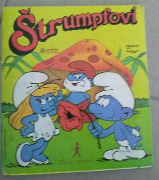 Vintage Album Sticker Smurfs Complete Panini 1984 Peyo Dečje Novine Yugoslavia