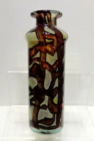 Vintage Art Glass Vase.  Earthtones.  Mdina.  Isle Of Wight.  Michael Harris.  Studio