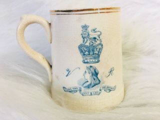 Antique Queen Victoria Diamond Jubilee Cup Mug 1837 - 1897 W T Copeland England