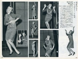 Hayley Mills 1963 Vintage Japan Picture Clippings 2 - Pages Yd/p
