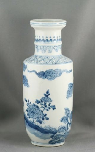 Vintage Chinese Hand Painted Qing Style Blue & White Porcelain Vase