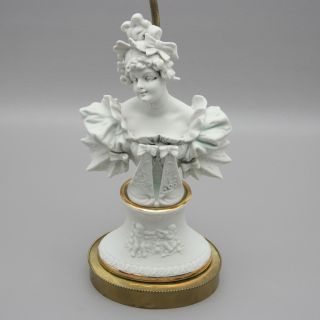 Vtg 30 " Art Deco Victorian Light Lady Porcelain Bisque Figure Table Lamp Brass