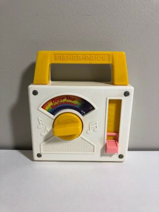 Vintage Fisher Price Over The Rainbow Musical Toy Radio Music Box 1981