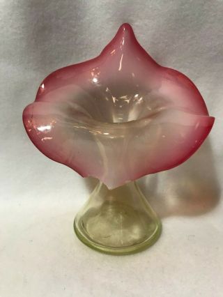 Vintage Vaseline Glass Jack In The Pulpit Vase - 6 1/2 "