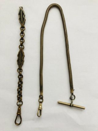 2 Rare Old Antique Or Vintage Pocket Watch Chain Fob Chains - One With T Bar