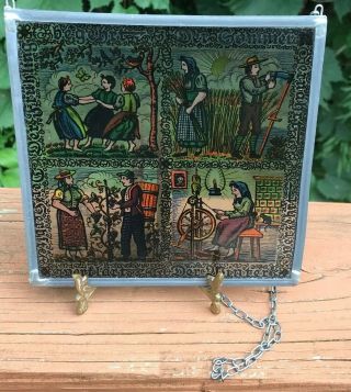 Vintage Estate German Sun Catcher Stained Glass,  Chain Depicting Four Seasons