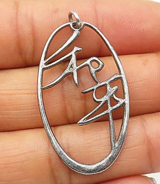 925 Sterling Silver - Vintage Oval Chinese Writing Open Drop Pendant - P5898