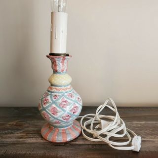 Vintage Mackenzie Childs Ceramic Lamp - 1983
