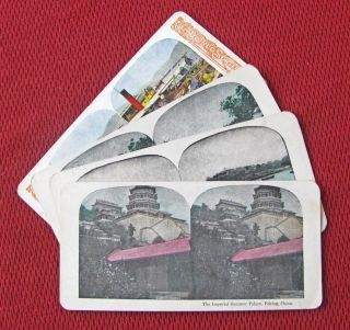 4 Vintage Peking & Hong Kong,  China Color Stereoview Cards
