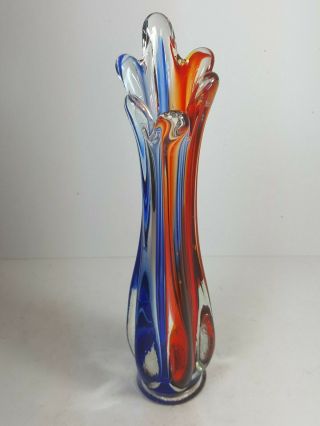 Retro Vintage Murano Glass Red & Blue 9 " Tall Flower Vase