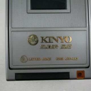 Vintage Kinyo Slim VHS UV - 413 Video Cassette Rewinder UL Listed 80K5 3
