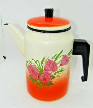 Vintage Metal Enamel Teapot Coffee Pot Retro 1970 