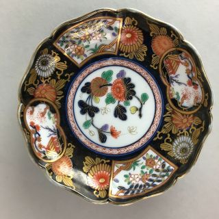 Japanese Arita Ware Small Plate Vtg Porcelain Imari Kozara Gold Blue Pt692