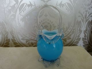 Vintage Retro Murano Glass Blue Turquoise Frilled Basket Vase 22cm Tall