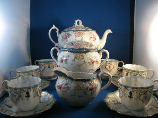 Vintage Fine Porcelain China Tea/ Coffee Set With Creamer Sugar And 6 Cups