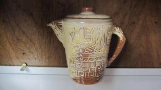 Vintage ☆ Frankoma ☆ Mayan Aztec Desert Gold ☆ Tea Pot With Lid 7t ☆ 6 3/8 " T