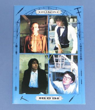 Six (6) Vintage R.  E.  M.  TOUR Programs ' 80s,  One (1) Sheet Music 4