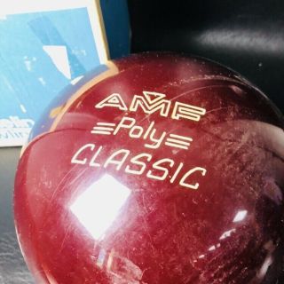 Vintage AMF Strikelike Bowling Ball No Holes 15.  5 LBs 2