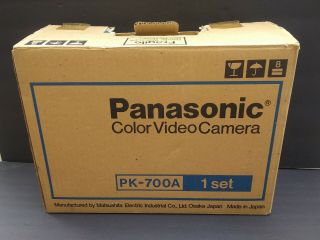 Vintage 1980s Panasonic Color Video Camera PK - 700A w/ Box 2