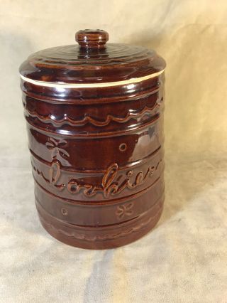Marcrest Brown Stoneware Pottery Cookie Jar.  Vintage Pottery