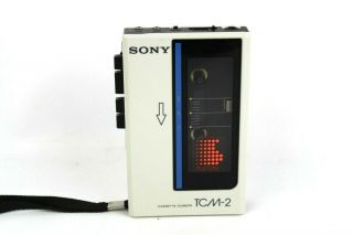 Vintage Sony Tcm - 2 Cassette - Corder Tape Recorder Walkman