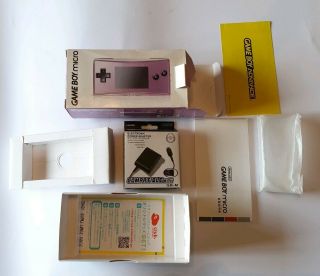 Vintage Nintendo Game Boy Micro Purple Empty Box/shipper/manuals Japanese 2005