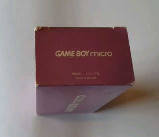 Vintage Nintendo Game Boy Micro purple EMPTY BOX/SHIPPER/MANUALS Japanese 2005 3