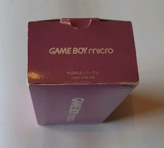 Vintage Nintendo Game Boy Micro purple EMPTY BOX/SHIPPER/MANUALS Japanese 2005 4