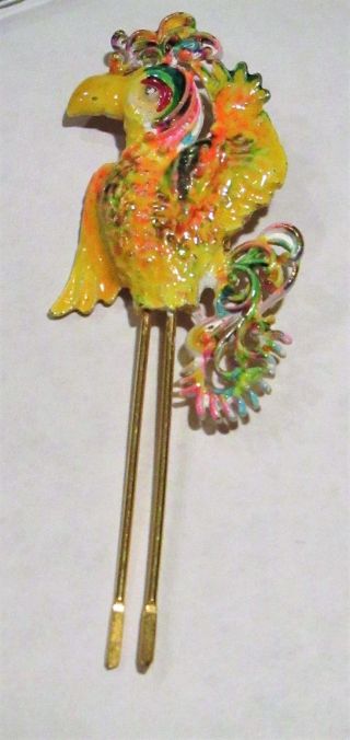 Vintage Whimsical Signed Lg Lind Gal Dodo Bird Enamel Long Brooch